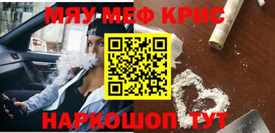 a pvp Бузулук
