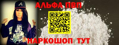 ПСИЛОЦИБИНОВЫЕ ГРИБЫ Волгодонск