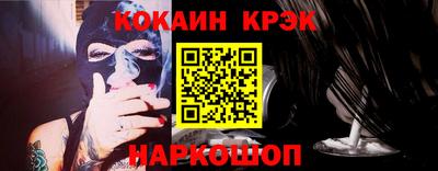 наркотики Волжский