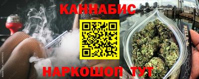 ALPHA-PVP Будённовск