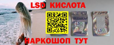 a pvp Бузулук