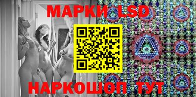 соль курить ск Бугуруслан
