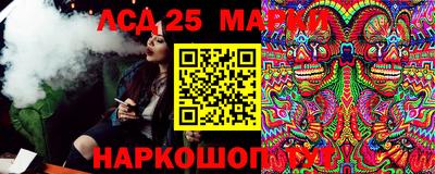 ALPHA-PVP Будённовск