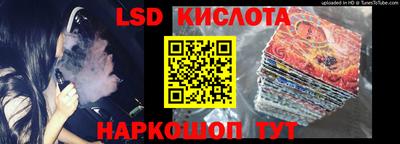 ALPHA-PVP Будённовск