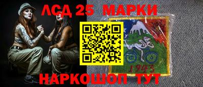 соль курить ск Бугуруслан