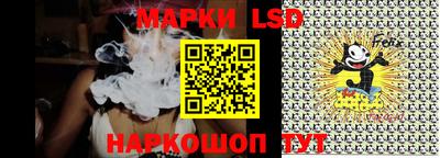 ALPHA-PVP Будённовск
