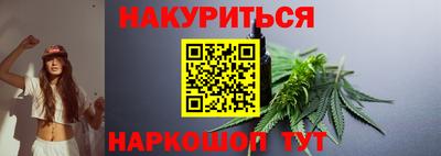 ALPHA-PVP Будённовск