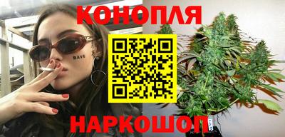 дмт Волжск