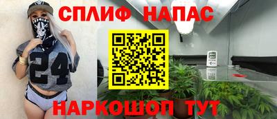 a pvp Бузулук