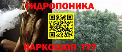 ALPHA-PVP Будённовск