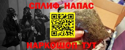 дмт Волжск