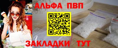 a pvp Бузулук
