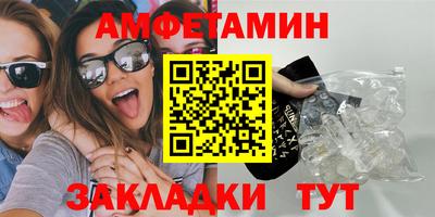 a pvp Бузулук