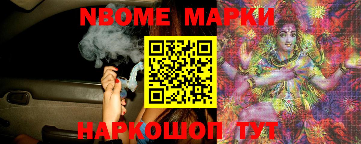 ЛСД экстази кислота  ЛСД экстази кислота  LSD-25 экстази  Великий Устюг  Вход с VPN 